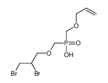 2,3-dibromopropoxymethyl(prop-2-enoxymethyl)phosphinic acid Structure