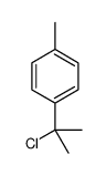 1-(2-chloropropan-2-yl)-4-methylbenzene结构式