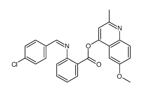 (6-methoxy-2-methylquinolin-4-yl) 2-[(4-chlorophenyl)methylideneamino]benzoate结构式