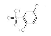 2-hydroxy-5-methoxybenzenesulfonic acid结构式