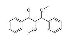 87439-89-2结构式