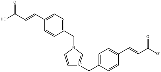 Ozagrel Impurity 21 picture