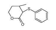 (3S,4R)-4-methyl-3-phenylsulfanyloxan-2-one结构式