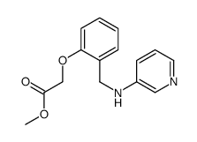 methyl 2-[2-[(pyridin-3-ylamino)methyl]phenoxy]acetate结构式