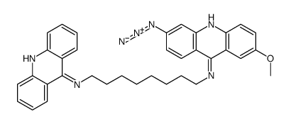N-(6-azido-2-methoxy-9-acridinyl)-N'-(9-acridinyl)octane-1,8-diamine结构式
