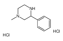 1-Methyl-3-PhenylPiperazine Dihydrochloride结构式