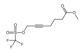 methyl 7-(trifluoromethylsulfonyloxy)hept-5-ynoate结构式