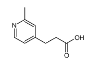 3-(2-甲基吡啶-4-基)丙酸结构式