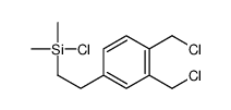 2-[3,4-bis(chloromethyl)phenyl]ethyl-chloro-dimethylsilane Structure