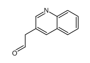 2-(喹啉-3-基)乙醛结构式