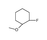 (1R,2R)-1-fluoro-2-methoxycyclohexane结构式