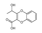 73737-54-9结构式