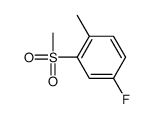 2-甲砜基-4-氟甲苯结构式