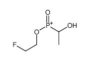 2-fluoroethoxy-(1-hydroxyethyl)-oxophosphanium Structure