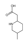(5-Methyl-2-piperidinyl)acetic acid结构式