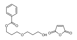 furan-2,5-dione,3-(3-hydroxypropoxy)propyl benzoate结构式