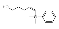 5-[dimethyl(phenyl)silyl]pent-4-en-1-ol结构式