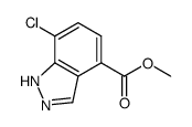 methyl 7-chloro-1H-indazole-4-carboxylate结构式