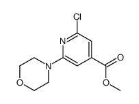 2-氯-6-吗啉异烟酸甲酯结构式