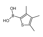 (3,4,5-trimethylthiophen-2-yl)boronic acid结构式