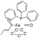 (R)-(-)-ALPHA-METHYLHISTAMINEDIHYDROBROMIDE结构式