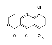 4,8-Dichloro-5-methoxyquinoline-3-carboxylic acid ethyl ester Structure