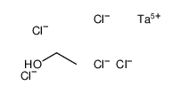 ethanol,pentachlorotantalum结构式