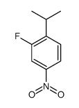 1369836-94-1结构式