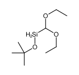 diethoxymethyl-[(2-methylpropan-2-yl)oxy]silane Structure