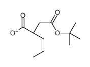 179533-97-2 structure