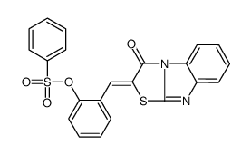 6207-04-1结构式