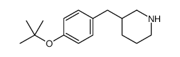 3-[[4-(1,1-DIMETHYLETHOXY)PHENYL]METHYL]-PIPERIDINE Structure