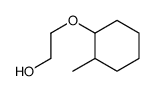 2-(2-methylcyclohexyl)oxyethanol结构式