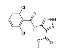 4-(2,6-dichloro-benzoylamino)-1H-pyrazole-3-carboxylic acid methyl ester结构式
