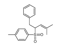 84319-91-5结构式