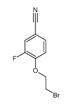 872045-88-0 structure