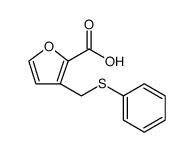 3-METHYL-6-[2-(TRIFLUOROMETHYL)PHENYL]ISOXAZOLO[5,4-B]PYRIDINE-4-CARBOXYLIC ACID picture