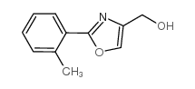 (2-邻甲苯-4-噁唑)-甲醇结构式