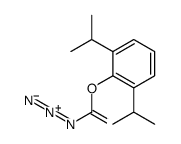 [2,6-di(propan-2-yl)phenyl] N-diazocarbamate结构式