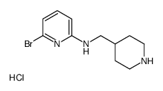 6-溴-N-(4-哌啶基甲基)-2-吡啶胺盐酸盐结构式