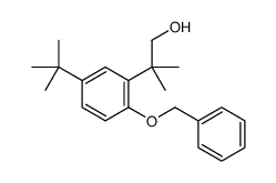 2-(2-(BENZYLOXY)-5-(TERT-BUTYL)PHENYL)-2-METHYLPROPAN-1-OL picture