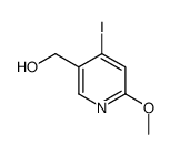 (4-iodo-6-methoxypyridin-3-yl)methanol结构式