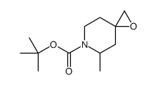 tert-butyl 5-methyl-1-oxa-6-azaspiro[2.5]octane-6-carboxylate结构式