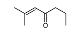 2-Methyl-2-hepten-4-one structure