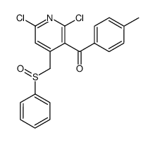 {2,6-dichloro-4-[(phenylsulfinyl)methyl]pyridin-3-yl}(4-methylphenyl)methanone结构式