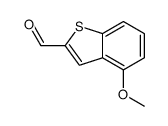 4-甲氧基苯并[b]噻吩-2-羧醛结构式