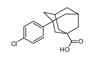 3-(4-Chlorophenyl)-1-adamantanecarboxylic acid结构式