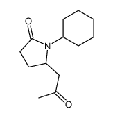 1-cyclohexyl-5-(2-oxopropyl)pyrrolidin-2-one结构式