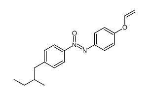 (4-ethenoxyphenyl)imino-[4-(2-methylbutyl)phenyl]-oxidoazanium结构式