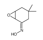 N-(3,3-dimethyl-7-oxabicyclo[4.1.0]heptan-5-ylidene)hydroxylamine结构式